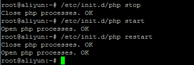 Linux下php5.4啟動腳本