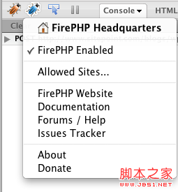 如何使用FireFox插件FirePHP調試PHP