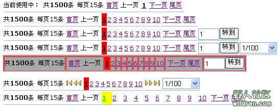 AspNetAjaxPager,Asp.Net通用無刷新Ajax分頁控件，支持多樣式多數據綁定