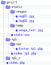 TMDPHP 模板引擎使用教程