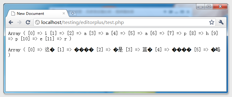 PHP字符編碼問題之GB2312 VS UTF-8解決方法