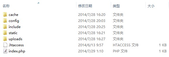 ThinkPHP中自定義目錄結構的設置方法