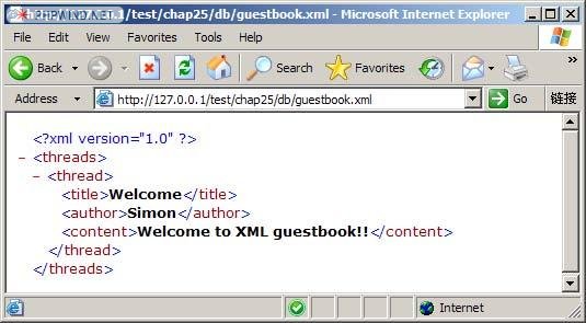 PHP XML操作的各種方法解析(比較詳細(xì))