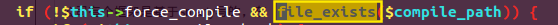 PHP file_exists問題雜談