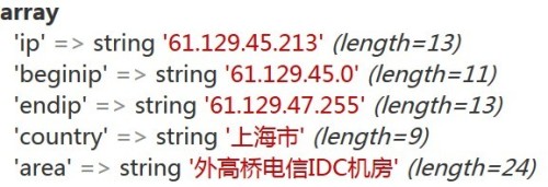ThinkPHP使用UTFWry地址庫進行IP定位實例
