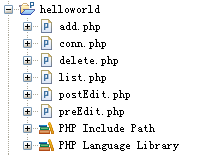 php開發留言板的CRUD(增，刪，改，查)操作