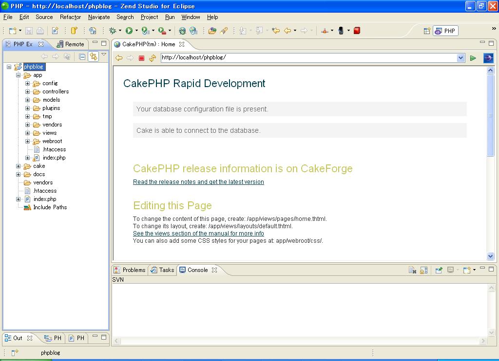 攻克CakePHP(PHP中的Ruby On Rails框架)圖文介紹第1/2頁