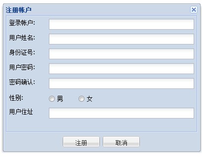 ExtJS與PHP、MySQL實現存儲的方法