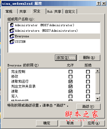 PHP Warning: PHP Startup: Unable to load dynamic library / D:/php5/ext/php_mysqli.dll/