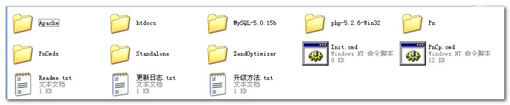 flash+php+mysql打造簡單留言本教程第1/3頁