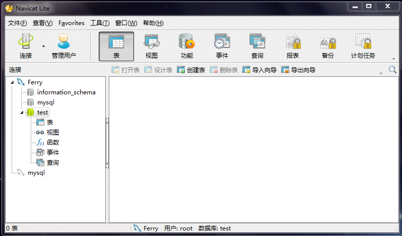 Windows7下PHP開發環境安裝配置圖文方法