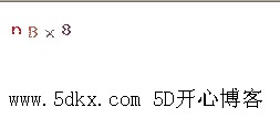 PHP 動態隨機生成驗證碼類代碼
