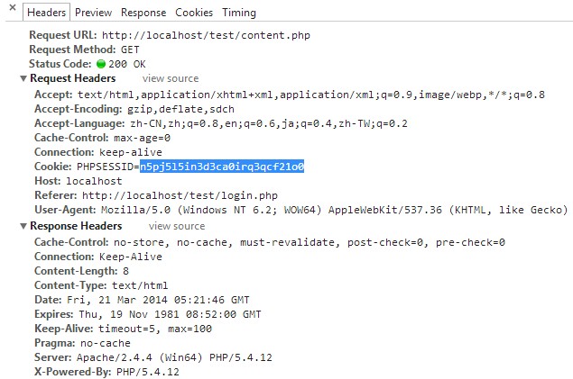 php設(shè)置session值和cookies的學(xué)習(xí)示例