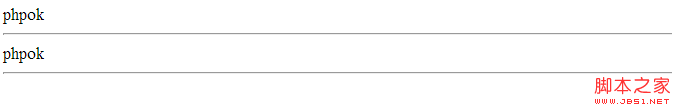 Php output buffering緩存及程序緩存深入解析