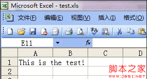 利用php下載xls文件(自己動(dòng)手寫的)