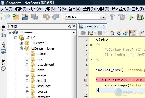 使用NetBeans + Xdebug調(diào)試PHP程序的方法