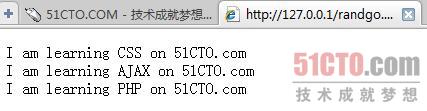 PHP隨機數生成代碼與使用實例分析