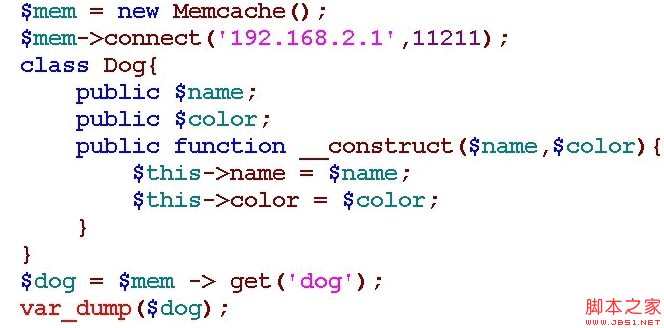 PHP操作Memcache實例介紹