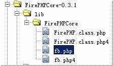 FirePHP 推薦一款PHP調試工具