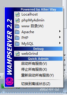 ThinkPHP 連接Oracle數(shù)據(jù)庫的詳細(xì)教程[全]