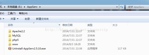 PHP學習筆記（二） 了解PHP的基本語法以及目錄結構