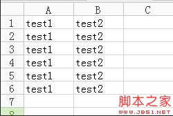 php生成excel文件的簡單方法