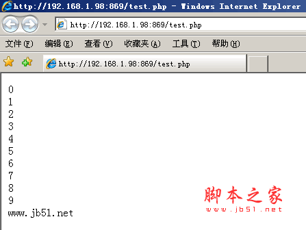php文件怎么打開 如何執行php文件